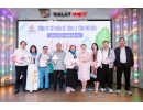 HÌNH ẢNH ĐI NGHỈ MÁT THƯỜNG NIÊN NĂM 2025